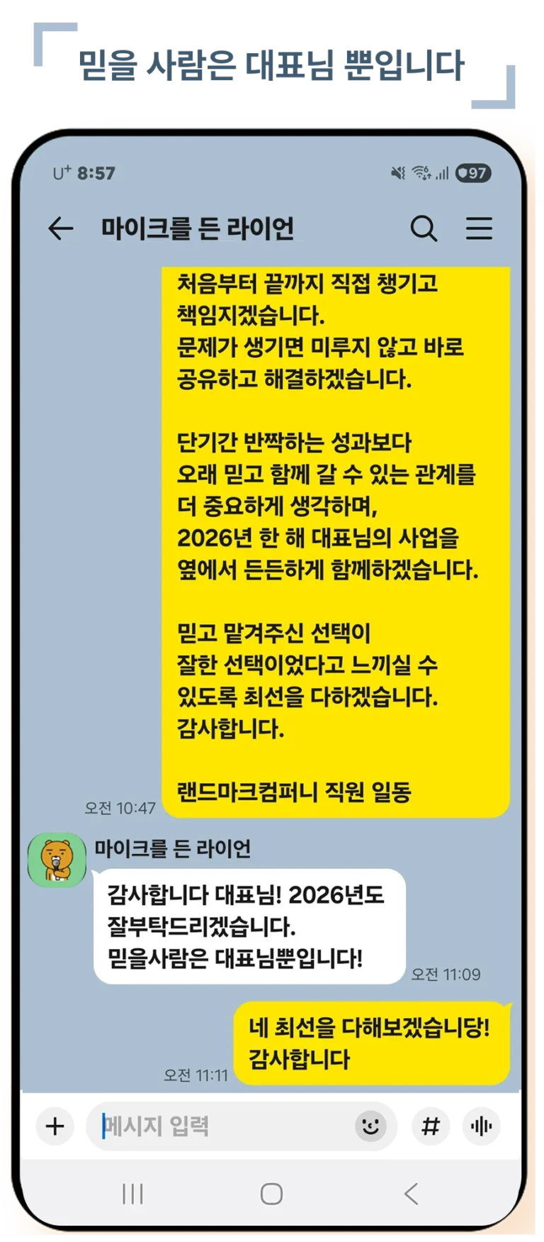 1 후기5